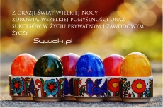 Nowość